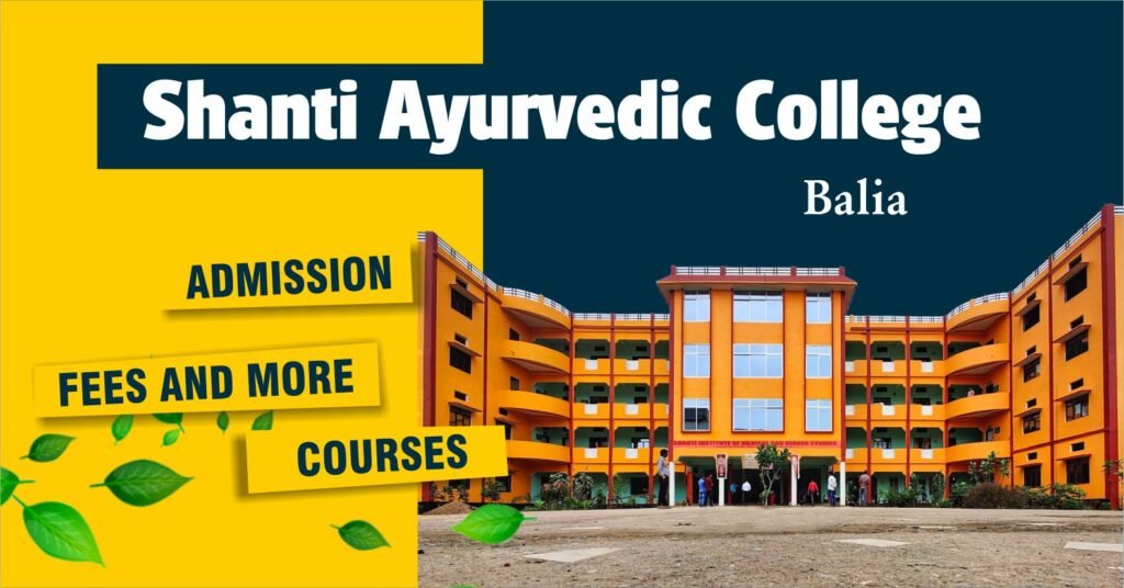 Shanti Ayurvedic College